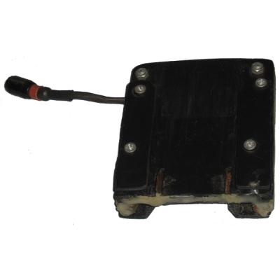 Adapter